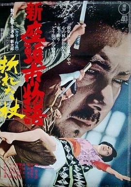噬谎者完结日期