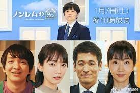 同一屋檐下动漫免费观看
