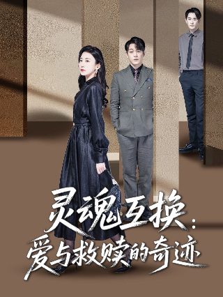 新剑侠情缘3手游官网