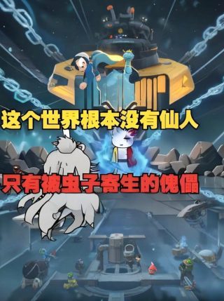 浪客剑心全集观看