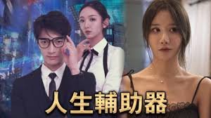央视《百家讲坛》视频全集完整版下载