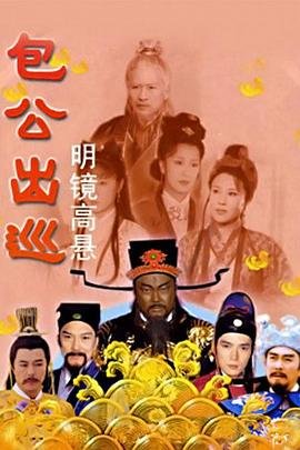 美国恐怖故事第1季免费观看全集中文