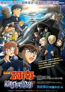 电影《盲井》原版在线观看国语版高清