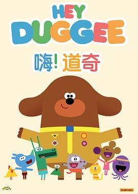 六年级《变形记》作文蚂蚁