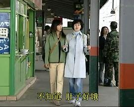 厨子戏子痞子原型故事