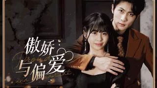 斗罗大陆160级是几级神