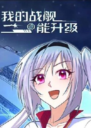 我的宝贝2015电视剧在线观看全集完整版高清