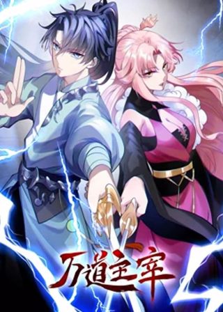 偷心画师第二季百度网盘下载mp3