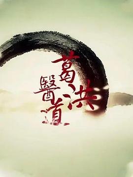 千与千寻免费观看日语中文版