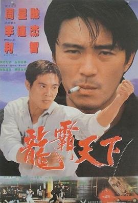 雷格生个人简历