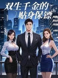 捉迷藏2016迅雷下载资源