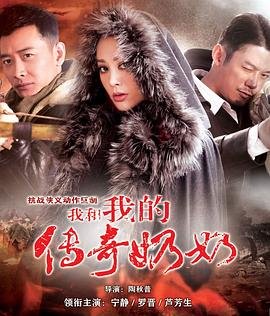 天才医生34集完整版