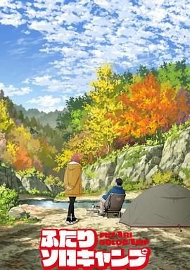 彩虹月亮歌曲