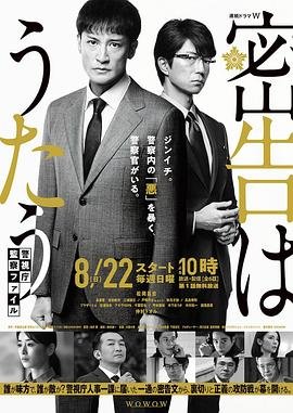 姥姥的饺子馆48集免费观看下载视频