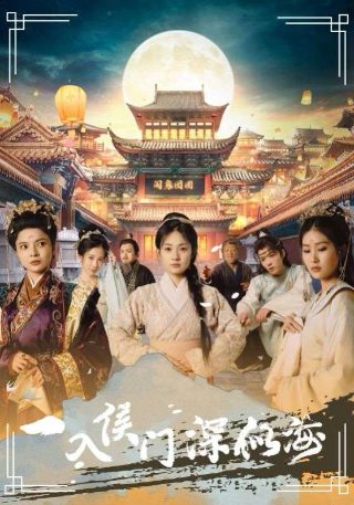 火影忍者究极风暴3下载泳装小樱