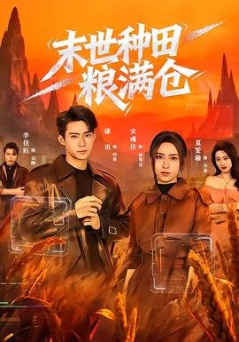 活着韩剧百度云网盘链接