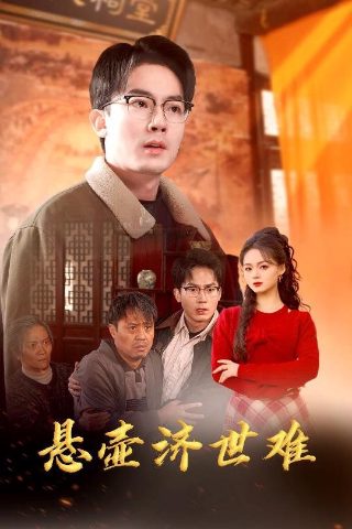 青春之歌完整版舞蹈