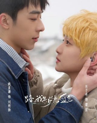 无姓之人高清完整版下载未删减