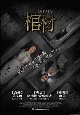 重启的爱情百科百度网盘