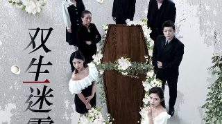 《江山如此多娇》主题曲歌词是什么