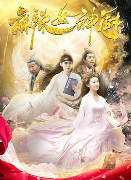 电影《爱人》梁家辉图片高清版免费观看大全集