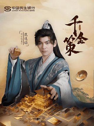 好团圆电视剧在线观看下载高清
