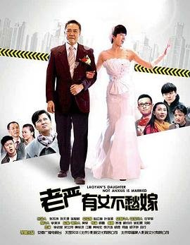 大和抚子是什么职业