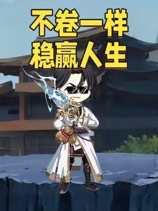 恐怖旅馆wiki百科