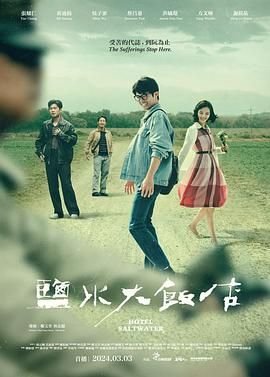 老练律师第二季16集免费观看全集下载