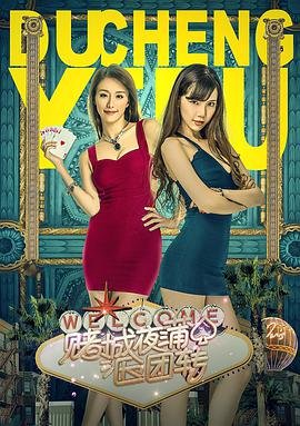 防人之心不可无近义词
