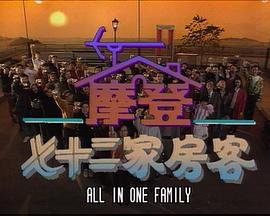碧蓝之海 百度网盘漫画高清版下载