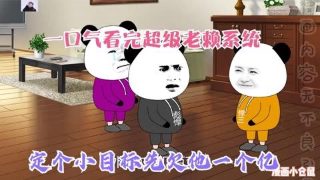 动漫火影忍者720集免费观看国语