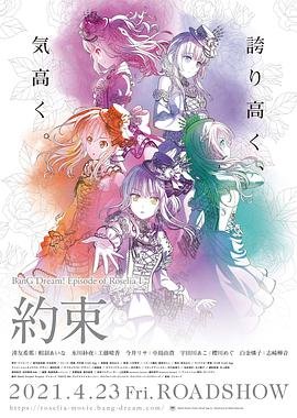 热血枭雄
