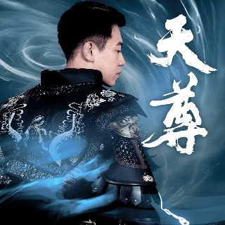 电视连续剧爱情第一集