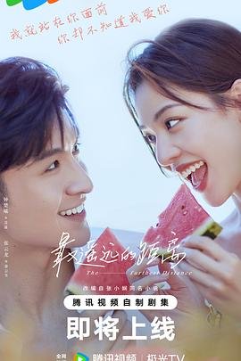 上锁的房间 电视剧免费播放