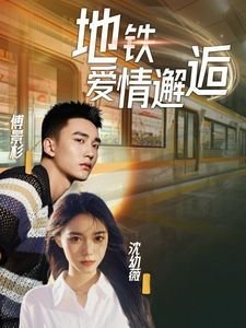 西游记张纪中版免费播放视频大全