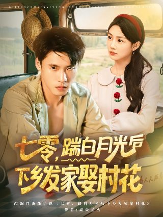 《杀手》林俊杰mv舞蹈视频下载