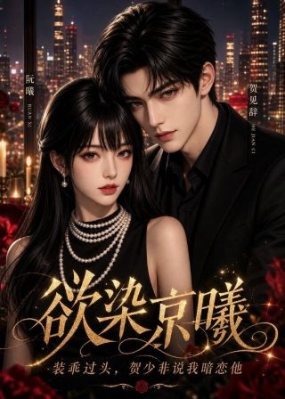海底简谱完整版视频播放图片