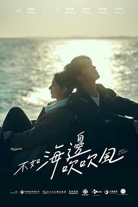 绝世强龙73集免费观看视频播放