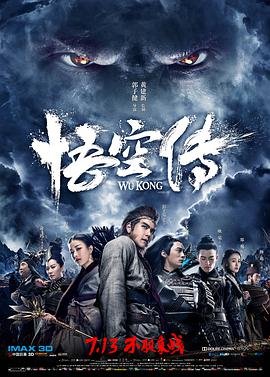 老男孩电视剧大结局是什么样的