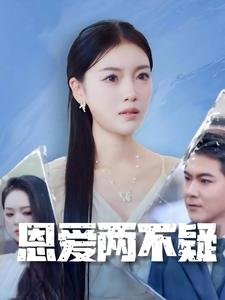 心动的信号第一季全集观看百度网盘资源