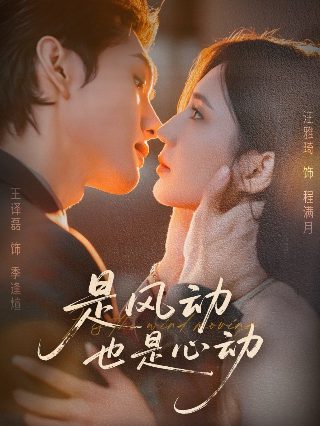 父亲之父女篇中有哪几处冲突
