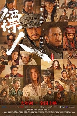 电影《少帅》有哪些精彩片段呢