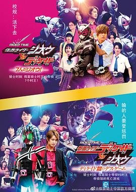 爱上特种兵第28集免费观看全集下载视频