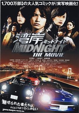 熊出没第六十五集在线观看视频