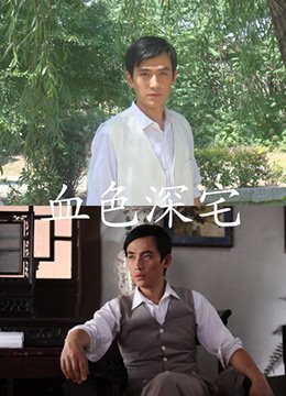 红蜻蜓小虎队原唱
