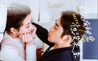 侏罗纪公园1阿丽亚娜理查兹