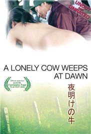 话剧《雷雨》剧情梗概50字内容
