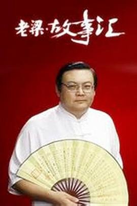 刘昊源运动吧少年