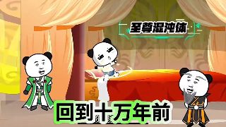 火影忍者347集预日文在线播放免费观看